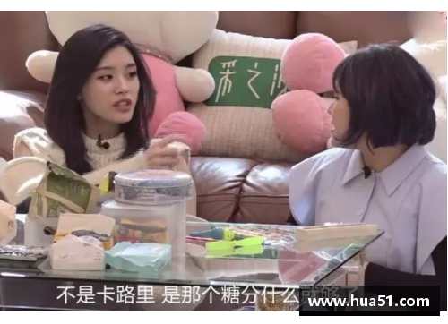 体育明星代言的床垫，舒适与健康的终极选择