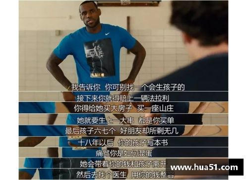 孙扬闪耀微博之夜 荣获体育明星年度最佳奖项
